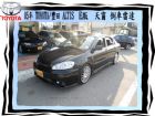 台中市TOYOTA/豐田AITIS  TOYOTA 豐田 / Altis中古車