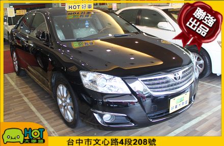 07 豐田 Camry 照片1