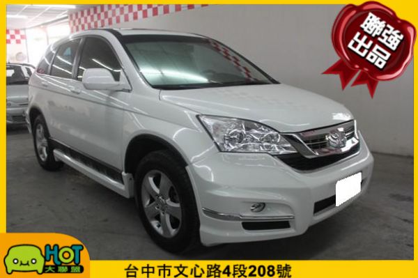 09年 Honda本田 CR-V 照片1