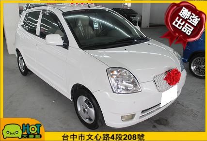 05年 KIA 起亞 Euro Sta  照片1