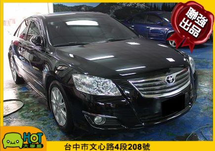 2009年 豐田 Camry G版 2. 照片1