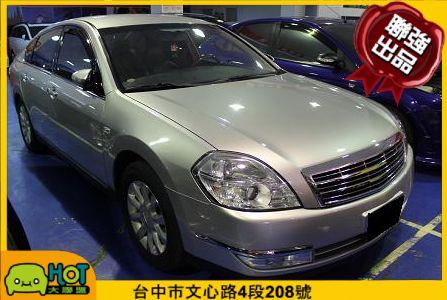 2008年 日產  Teana 2.3銀 照片1