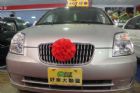 台中市2006年起亞 Euro Star KIA 起亞 / Euro Star中古車