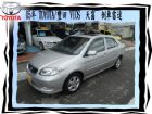 台中市TOYOTA/豐田 VIOS TOYOTA 豐田 / Vios中古車