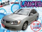 台中市SUM 聯泰汽車2004 LANCER MITSUBISHI 三菱 / Lancer中古車