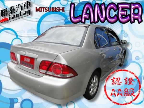 SUM 聯泰汽車2004 LANCER 照片10