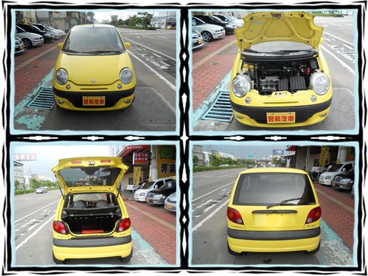 FORMOSA 台朔 MATIZ 照片3