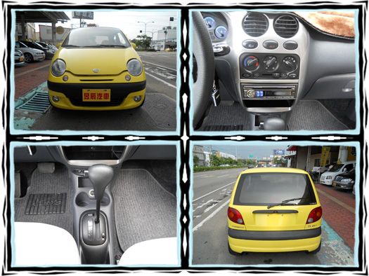 FORMOSA 台朔 MATIZ 照片4