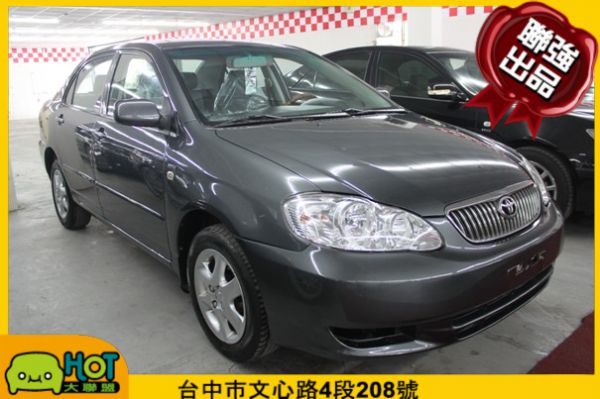 2007年 豐田 Altis 阿提斯 照片1