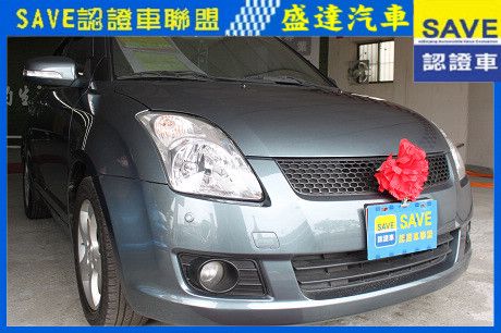 Suzuki 鈴木 Swift 照片1