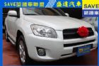 台中市Toyota豐田 RAV4 TOYOTA 豐田 / RAV4中古車