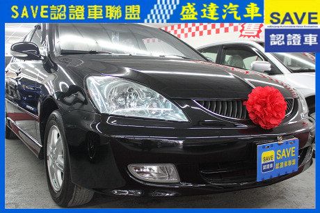 Mitsubishi 三菱 Global 照片1