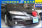 台中市Mazda 馬自達 6S MAZDA 馬自達 / 6 2.3S中古車