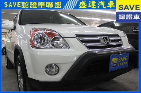 Honda 本田 CR-V 照片1