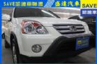 台中市Honda 本田 CR-V HONDA 台灣本田 / CR-V中古車