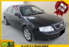 台中市2001年 奧迪 A6 AUDI 奧迪 / A6中古車