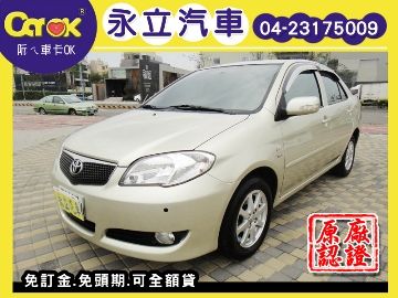 07 TOYOTA VIOS 省油省稅金 照片1