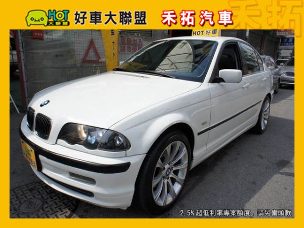 01 BMW 寶馬 3系列 320  照片1