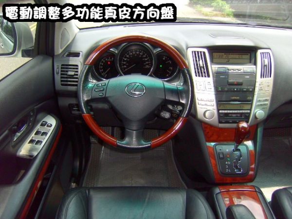 04年 RX330 原廠保養 資料齊全  照片7