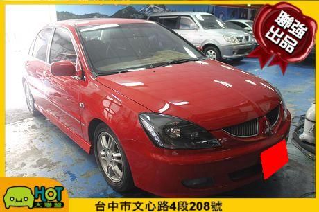 2004年三菱 Virag io聯強汽車 照片1