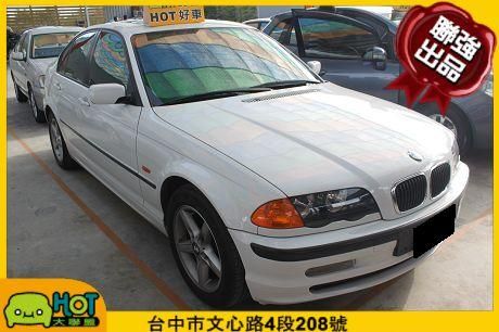 2001年 寶馬 318聯強汽車 照片1