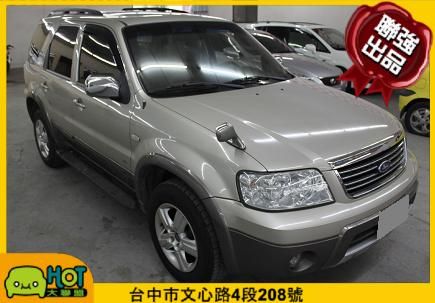 2006年 福特 Escape聯強汽車 照片1