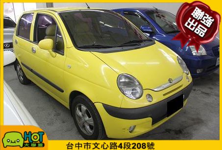 2005年 台朔 Matiz 聯強汽車 照片1