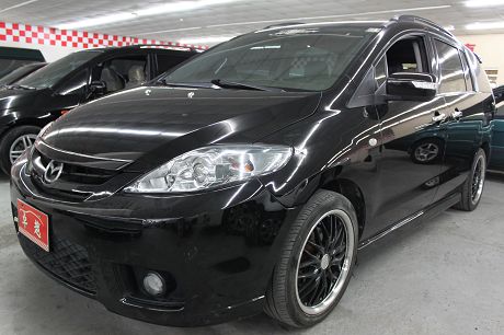 2008年Mazda 馬自達 5 照片1