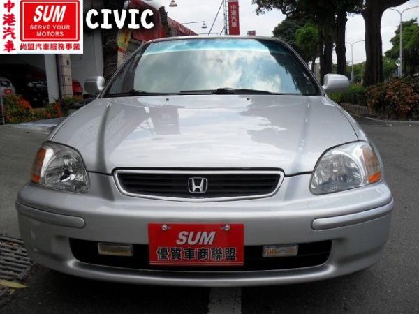 1999年 CIVIC 經濟省油 好保養 照片1