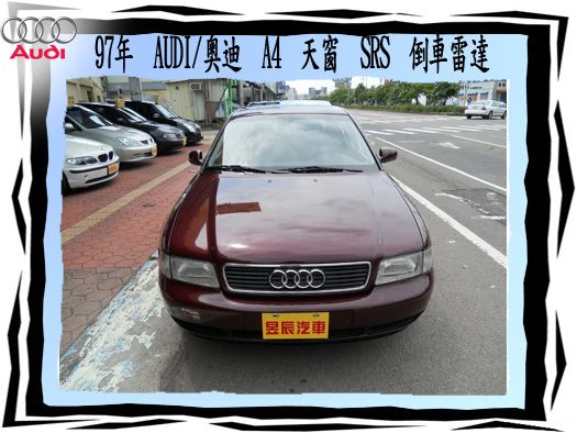  AUDI/奧迪  A4  照片2