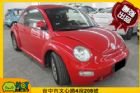 台中市2000年 福斯 Beetle聯強汽車 VW 福斯 / Beetle中古車