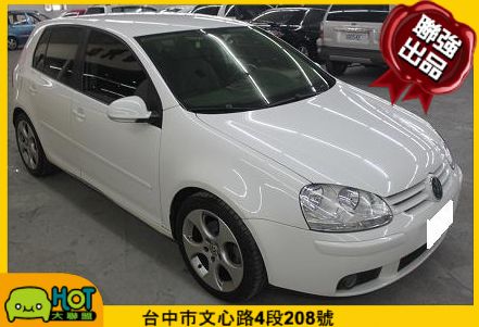 2006年 福斯GOLF TDI聯強汽車 照片1