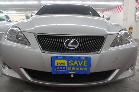 Lexus 凌志 IS 250 照片2