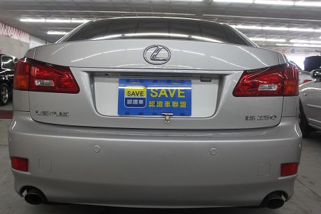 Lexus 凌志 IS 250 照片9