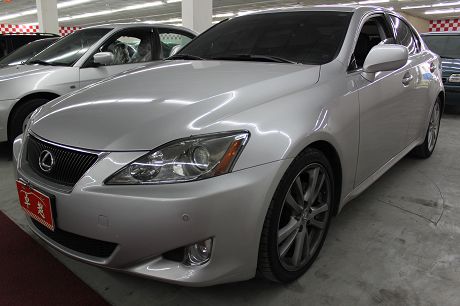 2005年Lexus 凌志 IS 250 照片1