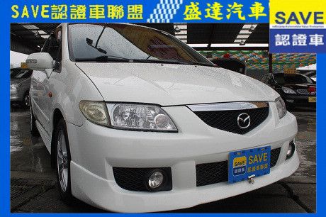 Mazda 馬自達 Premacy  照片1