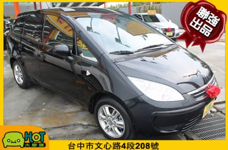 2008三菱 Colt Plus聯強汽車 照片1