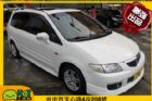 台中市2004年 Mazda P瑪士聯強汽車 MAZDA 馬自達 / Premacy中古車