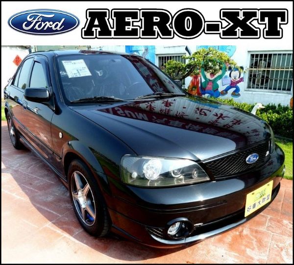 ㊣07年出廠AERO-XT(天窗款)  照片1