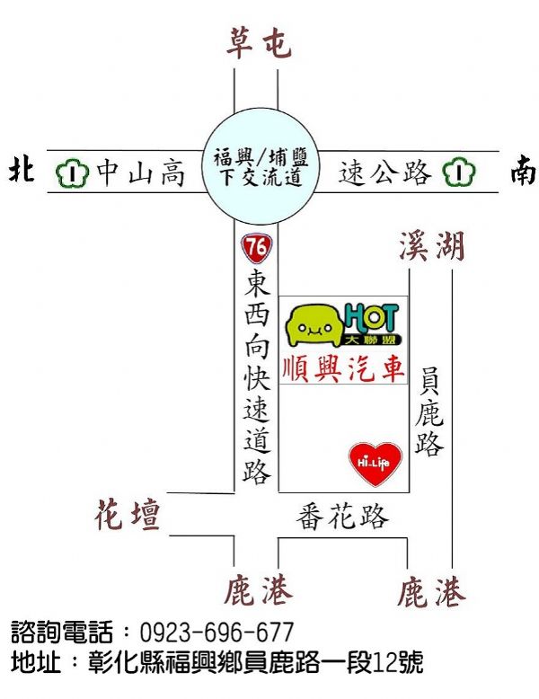 ㊣05年11月出廠MPV 照片10