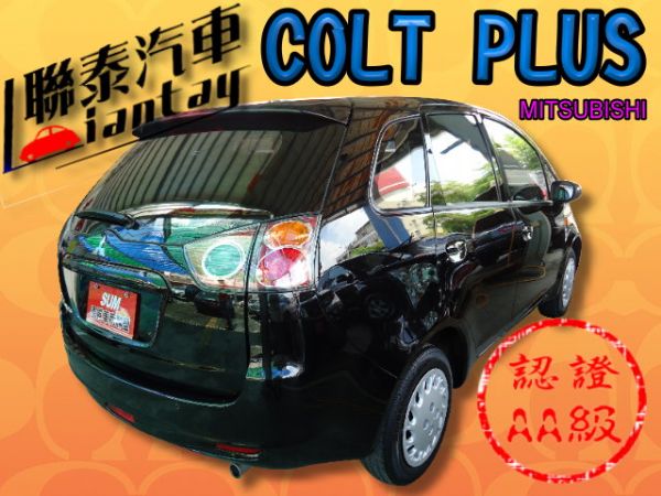 SUM 聯泰汽車2011 COLT 照片10