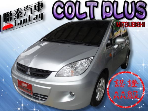 SUM 聯泰汽車2011 COLT 照片1