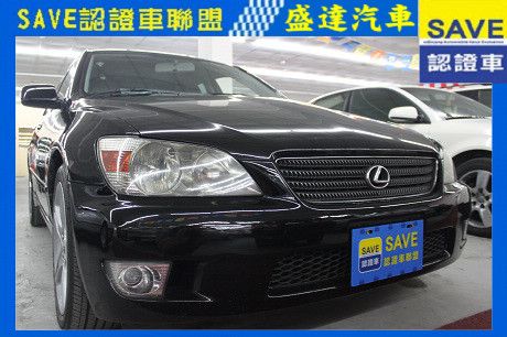 Lexus 凌志 IS 200  照片1