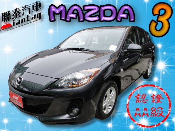 SUM 聯泰汽車2012 MAZDA 3 照片1