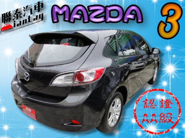 SUM 聯泰汽車2012 MAZDA 3 照片10