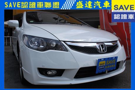 Honda 本田 Civic K12  照片1