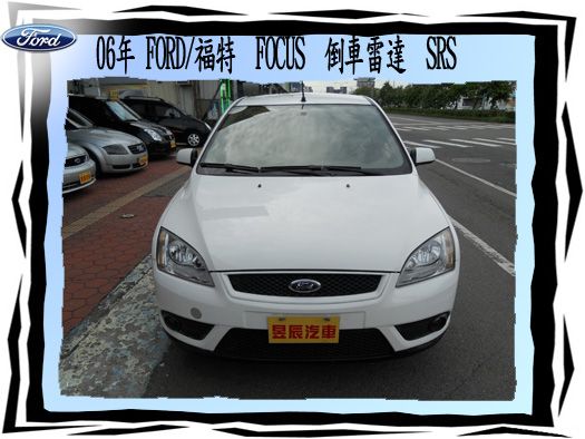 FORD/福特 FOCUS  照片2