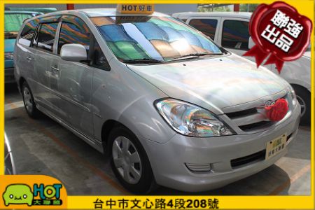 2007年豐田 Innova手排聯強汽車 照片1