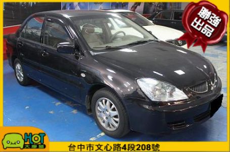 2006年GlobalLance聯強汽車 照片1