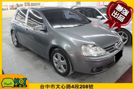 2007年 福斯Golf TDI聯強汽車 照片1